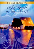 DVD"Санкт-Петербург. Северная венеция" на 5 языках - fgospostavki.ru - Одинцово