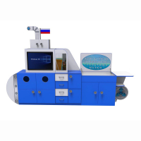 Профессиональный интерактивный развивающий комплекс с коррекционной направленностью «Логопедическая Подводная Лодка» Logo 40 - fgospostavki.ru - Одинцово