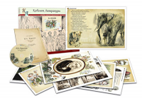 Альбом демонстрационного материала  с электронным приложением "И.А. Крылов" - fgospostavki.ru - Одинцово