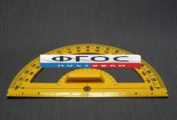 Транспортир пластмассовый с ручкой - fgospostavki.ru - Одинцово