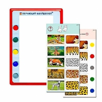 Обучающий калейдоскоп для дошкольного образования - fgospostavki.ru - Одинцово