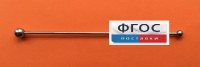 Зонд постановочный шариковый №6 из нержавеющей стали с двумя шариками - fgospostavki.ru - Одинцово