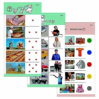 Комплект из 10 карточек "Обучающий калейдоскоп для ДО. Познание. Профессии" - fgospostavki.ru - Одинцово