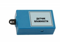 Цифровой датчик влажности (10-100%) - fgospostavki.ru - Одинцово