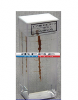 Влажный препарат "Корень бобового растения с клубеньками" - fgospostavki.ru - Одинцово