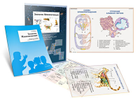 Комплект кодотранспарантов "Зоология. Млекопитающие" - fgospostavki.ru - Одинцово