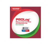 ПО Модульной системы экспериментов PROLog с интегрированным набором лабораторных работ по естествознанию. Лицензия до 16 пользователей - fgospostavki.ru - Одинцово