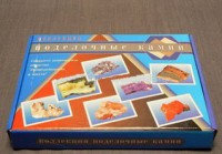 Коллекция "Поделочные камни" (полированные) - fgospostavki.ru - Одинцово