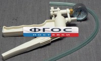 Насос вакуумный ручной - fgospostavki.ru - Одинцово