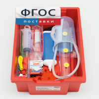 Комплект для экспериментирования "Мои первые опыты: вода и воздух" - fgospostavki.ru - Одинцово