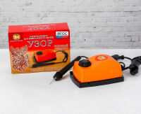 Прибор для выжигания «Узор», с гильошированием - fgospostavki.ru - Одинцово