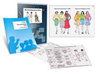 Комплект кодотранспарантов "Конструирование юбки" - fgospostavki.ru - Одинцово