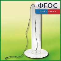 Цилиндр с подвижным дном - fgospostavki.ru - Одинцово