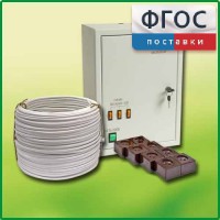 Комплект электроснабжения кабинета физики и химии КЭС-ФХ на 30 человек - fgospostavki.ru - Одинцово