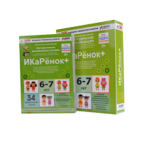 Программно-методический комплекс по робототехнике " ИКаРёнок+" (для детей 6-7 лет) - fgospostavki.ru - Одинцово
