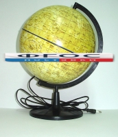 Глобус Луны d-210 мм с подсветкой - fgospostavki.ru - Одинцово