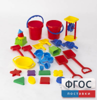 Играем с песком. Набор для класса - fgospostavki.ru - Одинцово