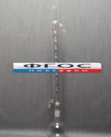 Дистиллятор с шаровым холодильником 1000 миллилитров - fgospostavki.ru - Одинцово