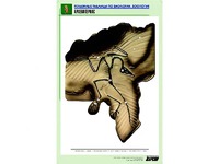 Рельефная таблица "Археоптерикс" (формат А1, матовое ламинирование) - fgospostavki.ru - Одинцово