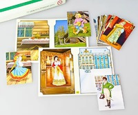 Настольно-печатная игра "По странам и эпохам" - fgospostavki.ru - Одинцово