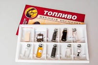 Коллекция "Топливо" - fgospostavki.ru - Одинцово