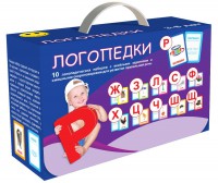 Набор для развития правильной речи "Логопедический" - fgospostavki.ru - Одинцово