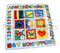 Дидактический коврик №1 - fgospostavki.ru - Одинцово