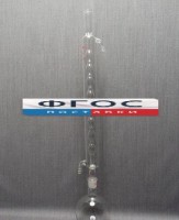 Дистиллятор с шаровым холодильником 500 миллилитров - fgospostavki.ru - Одинцово