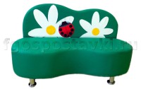 Диван "Полянка" - fgospostavki.ru - Одинцово