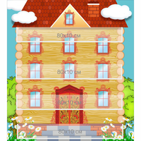 Стенд "Домик цифр" - fgospostavki.ru - Одинцово