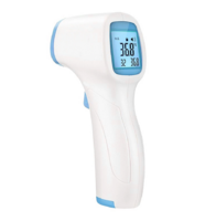 Термометр бесконтактный инфракрасный (вариант 2) - fgospostavki.ru - Одинцово
