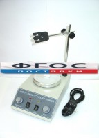 Магнитная мешалка с подогревом (демонстрационная) - fgospostavki.ru - Одинцово