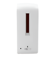 Автоматический диспенсер дезинфицирующих средств  - fgospostavki.ru - Одинцово