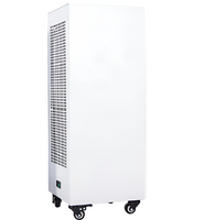  Рециркулятор для обеззараживания воздуха  - fgospostavki.ru - Одинцово