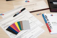 Цветовой тест. Диагностика эмоционального состояния и прогноз стрессоустойчивости (кабинетный вариант) - fgospostavki.ru - Одинцово