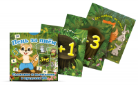 Набор карточек "Пень за пнем" - fgospostavki.ru - Одинцово