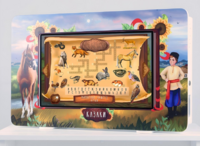 Методический интерактивный комплекс "Региональный компонент Казаки" 25" - fgospostavki.ru - Одинцово