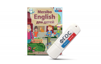 Игры для активизации разговорной речи "Mersibo English для детей" на USB - носителе - fgospostavki.ru - Одинцово