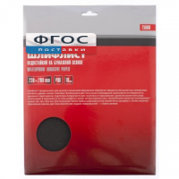 Набор шлифовальной бумаги (2 вида) - fgospostavki.ru - Одинцово