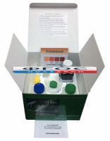 Тест-комплект «Алюминий» - fgospostavki.ru - Одинцово