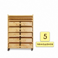 Набор психолога «Классический» 5 модулей - fgospostavki.ru - Одинцово