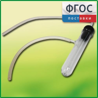 Горелка универсальная - fgospostavki.ru - Одинцово