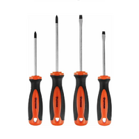 Набор отверток - fgospostavki.ru - Одинцово