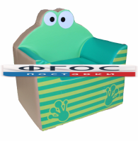 Кресло "Лягушка" - fgospostavki.ru - Одинцово