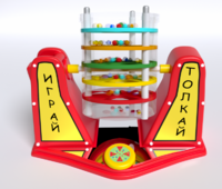 Игра «Играй-толкай» - fgospostavki.ru - Одинцово