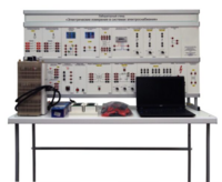 Лабораторный стенд «Электрические измерения в системах электроснабжения»  - fgospostavki.ru - Одинцово