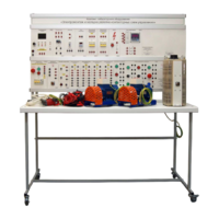 Учебный комплект лабораторного оборудования «Электромонтаж и наладка релейно-контакторных схем управления»  - fgospostavki.ru - Одинцово