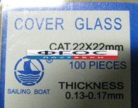 Стекло покровное (упаковка 100 штук) - fgospostavki.ru - Одинцово
