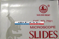 Стекло предметное (50 штук) - fgospostavki.ru - Одинцово