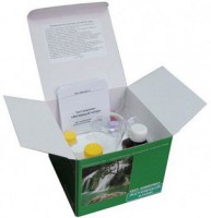 Тест-комплект «Активный хлор» - fgospostavki.ru - Одинцово